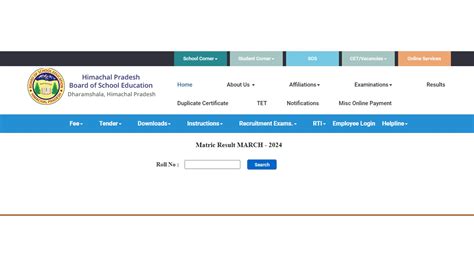 10th result 2024 bseb